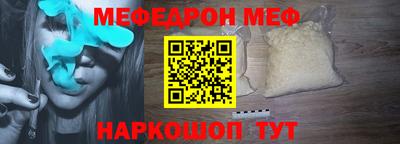 бутик Пугачёв
