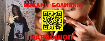 таблы Пыть-Ях