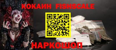 таблы Пыть-Ях