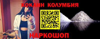 таблы Пыть-Ях