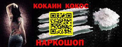 бутик Пугачёв