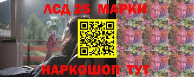 бутик Пугачёв