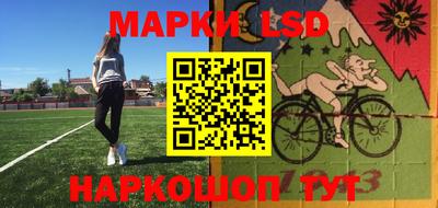 скорость Пушкино