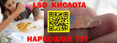 скорость Пушкино