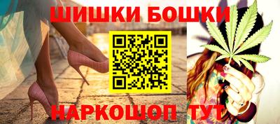 бутик Пугачёв
