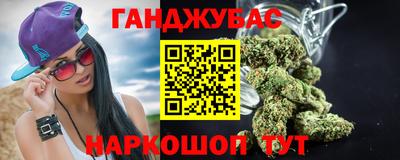 бутик Пугачёв