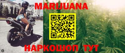 бутик Пугачёв
