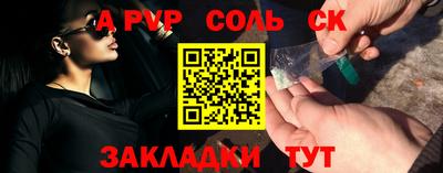 скорость Пушкино