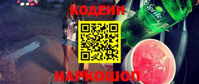 бутик Пугачёв