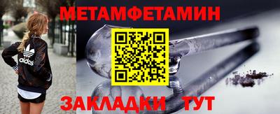 скорость Пушкино