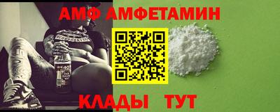 скорость Пушкино