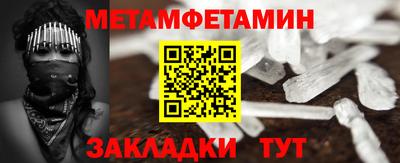 скорость Пушкино