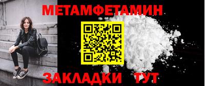бутик Пугачёв