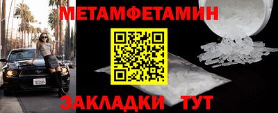 скорость Пушкино