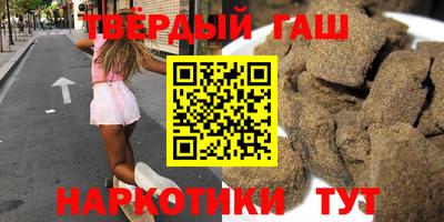 скорость Пушкино