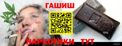 скорость Пушкино