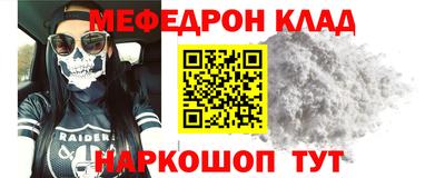 бутик Пугачёв
