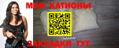 скорость Пушкино