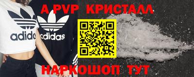 скорость Пушкино