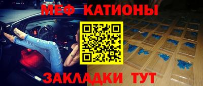 бутик Пугачёв