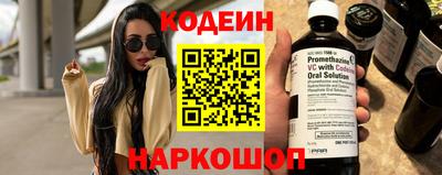 бутик Пугачёв